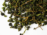 Mao Cha Tie Guan Yin Gande, AA, spring 2026