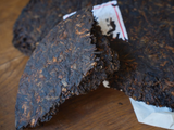 Shu Pu Erh Lao Shu Jin Ya, wioska Lao Ban Zhang, AA, 2014