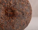 Shu Pu Erh Bai Zhi Bing from Aunt Ming, AA, 2017
