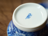 Gaiwan #739, ceramika, 140 ml