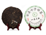 Sheng Pu Erh Yi Ping Cha Wang, Xinghai Factory, AAA, 2004