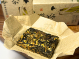 Gui Hua Dian Hong (Dian Hong z osmantusem), Yunnan, A, 2025