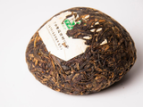 Sheng Pu Erh Jingmai To Cha, fabryka Xiaguan, AA, 100 gr., 2012
