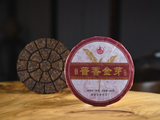 Shu Pu Erh Gong Ting Labirynt, AA, 100 gr., 2022