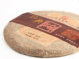 Шу пуэр Красная метка, фабрика Гуй Чжу, АА, 2010