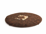 Шу пуэр Красная метка, фабрика Гуй Чжу, АА, 2010