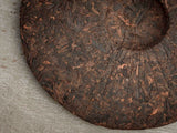 Шу пуэр Иу Гуа Фэн Чжай (Деревня в Иу), A, 2011