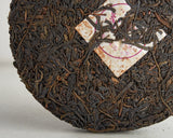 Шен пуэр Цзы Я (Фиолетовая почка), АА, 2013