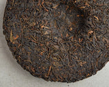 Шен пуэр Цзы Я (Фиолетовая почка), АА, 2013