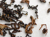 GABA Minjian Organic, AAA, 2025
