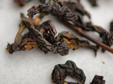 GABA Minjian Organic, AAA, 2025