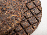 Shu Pu Erh Shou Si Gu Shu (Czekolada od Fenga), AA, 2016
