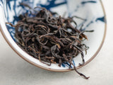 Lao Cong Song Zhong Dan Cong, AAA, 2025