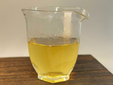 Lui Cha Mao Feng Organic, Yunnan, A, 2025