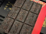 GABA Da Hong Pao, AA, 2025
