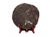 Sheng Pu Erh Yi Ping Cha Wang, Xinghai Factory, AAA, 2004