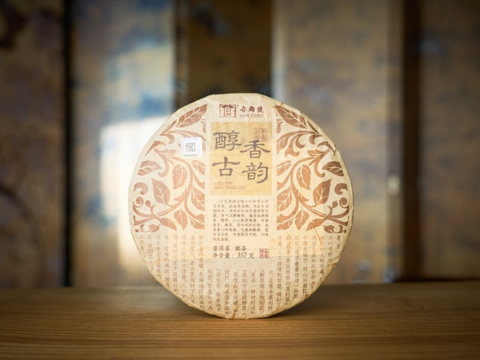 Shu Pu Erh Gu Jun, AA, 2024