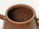 Teapot, Yixing clay, 110 ml