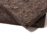 Shu Pu Erh Tong Qing Hao, AAA, 1990