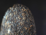 Shu Pu Erh Lincang Tiger, AA, 2022