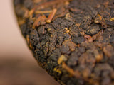 GABA Prunes, Tea Mail, AAA, 2026