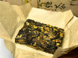 Gui Hua Dian Hong (Dian Hong z osmantusem), Yunnan, A, 2025