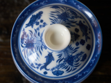 Gaiwan No.738, ceramic, 160 ml