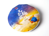Shu Pu Erh Xiong Di Qi Feng Le, Menghai Da Yi Factory, 100g, AAA, 2019