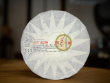 Lao Bai Mu Dan, Yunnan, A, 2019