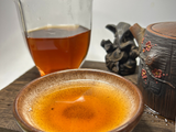 Shu Pu Erh Organic, Yunnan, A, 2025