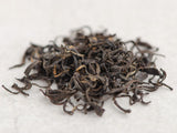 Red tea Kolor Querti (Golden bud) from Granny Nargiza, АА, Georgia, 2025