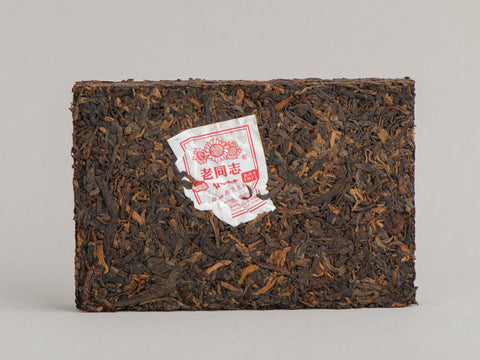 Shu Pu Erh Lao Tong Zhi (Czerwona cegła), 9988, fabryka Haiwan, A, 2021