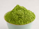 Matcha, АА, 2025