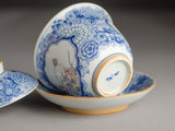 Gaiwan #558, porcelana, 150 ml