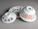 Gaiwan #562, porcelana, 115 ml