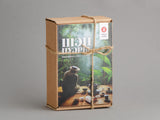 Sheng Pu Erh Set 