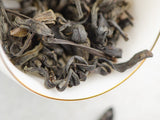 Indonesian Green Tea, A, 2022