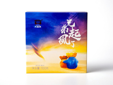 Shu Pu Erh Xiong Di Qi Feng Le, Menghai Da Yi Factory, 100g, AAA, 2019