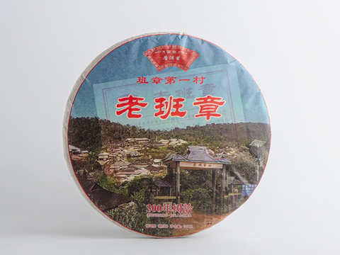 Shu Pu Erh Lao Ban Zhang, A, 2012