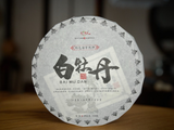 Lao Bai Mu Dan, Yunnan, A, 2019
