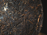 Shu Pu Erh Lincang Tiger, AA, 2022