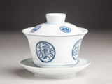 Gaiwan #594, porcelana, 200 ml