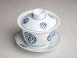 Gaiwan #594, porcelana, 200 ml