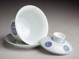 Gaiwan #594, porcelana, 200 ml
