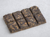 Jun Shan Yin Zhen, AAA, pressed tea, 6g, 2017