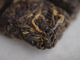 Jun Shan Yin Zhen, AAA, pressed tea, 6g, 2017