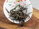 Sheng Pu Erh Gu Shu Mao Cha Da Ye, AAA, 2023