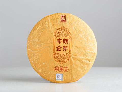 Shu Pu Erh Golden Bud, Yong Zhen Factory, AA, 2023