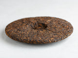 Shu Pu Erh Golden Bud, Yong Zhen Factory, AA, 2023