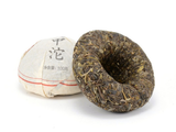 Sheng Pu Erh Jia To, fabryka Xiaguan, AA, 100 gr., 2017